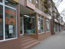 Poza