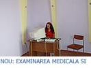 Poza