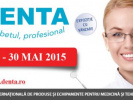 Poza