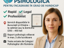 Poza