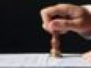 Poza