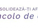 Poza