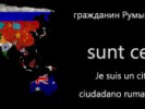 Poza