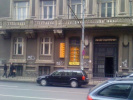 Poza