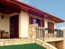 Poza