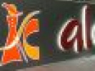 Poza
