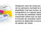 Poza
