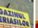 Poza