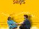 Poza