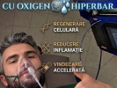 Poza