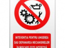 Poza