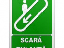Poza