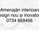 Poza