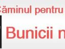 Poza