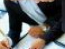 Poza