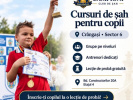 Poza