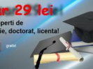 Poza