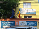 Poza