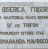 Poza