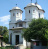 Poza