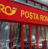 Poza