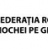 Poza