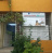 Poza